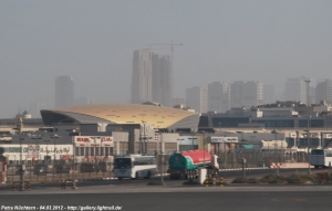 Dubai Airport Emirates