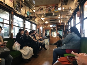 Keifuku Electric Railroad innen Keifuku Electric Railroad innen