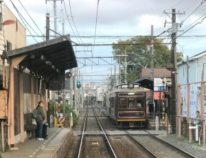Keifuku Electric Railroad in Kyoto-Shi Ukyo-Ku Keifuku Electric Railroad in Kyoto-Shi Ukyo-Ku
