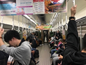 Hankyu Railway Kyoto innen Hankyu Railway Kyoto innen