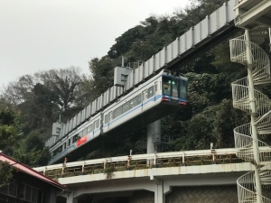 Shonan Monorail Enoshima Shonan Monorail Enoshima