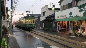 Enoshima Railway Koshigoe Enoshima Railway Koshigoe