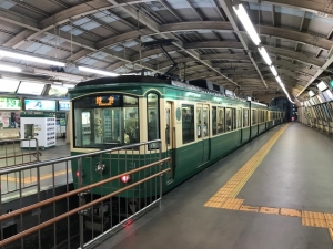 Enoshima Railway Fujisawa Enoshima Railway Fujisawa