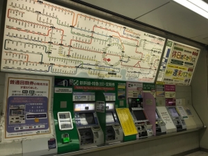 Ticketautomat und Tarifplan Tokyo Ticketautomat und Tarifplan Tokyo