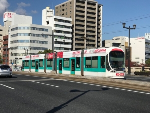 5101 Aioi-Brücke