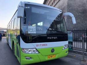 Überlandbus Peking