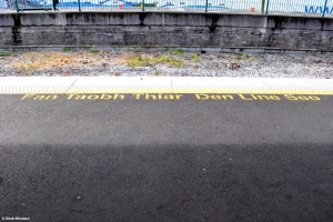 Cobh Station, 25.08.2011 Cobh Station, 25.08.2011